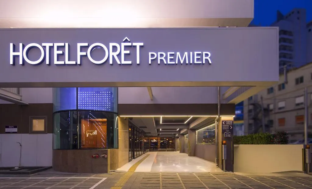 Hotel Foret Premier Haeundae 釜山