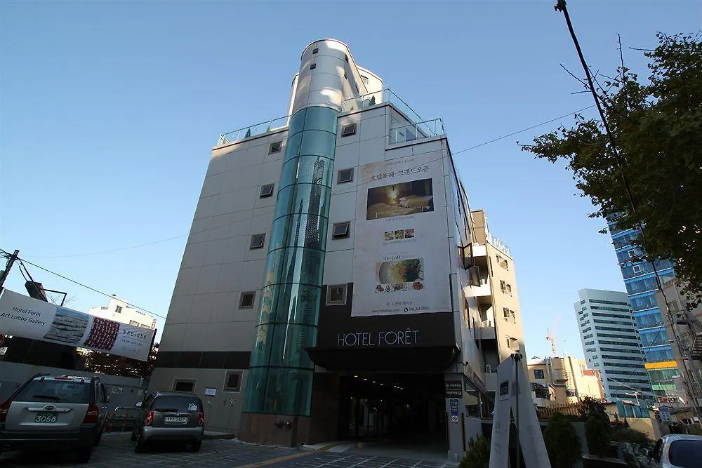 Hotel Foret Premier Haeundae 釜山