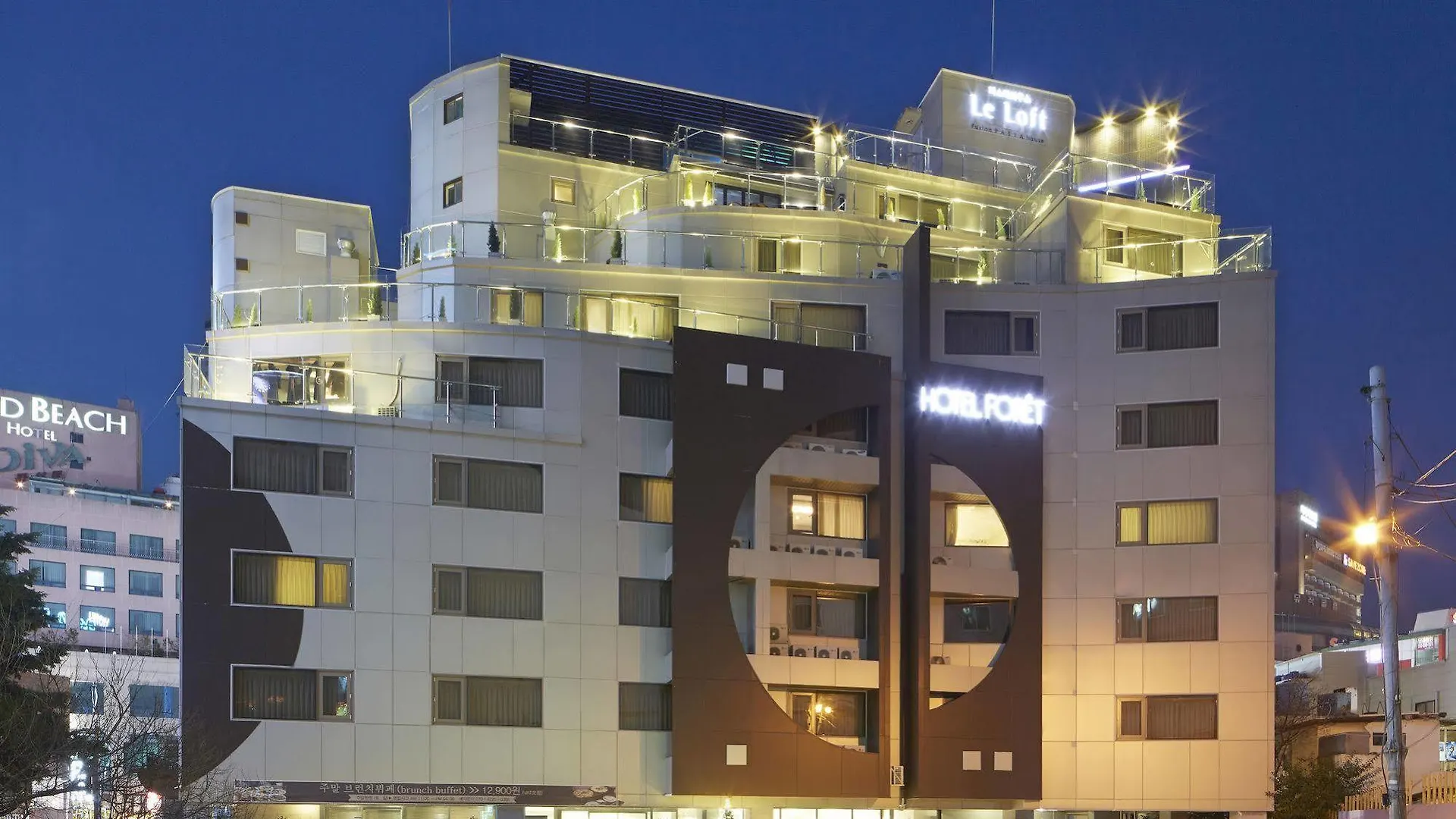 호텔포레 프리미어 해운대 부산광역시 대한민국