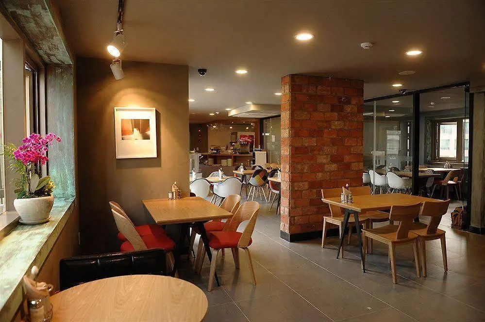 Hotel Foret Premier Haeundae Busan