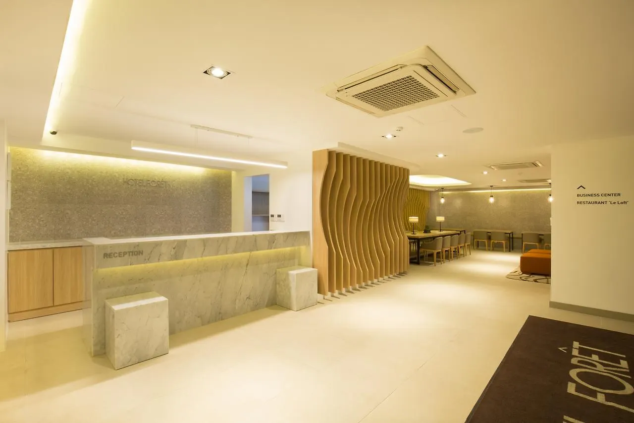 Hotel Foret Premier Haeundae Busan